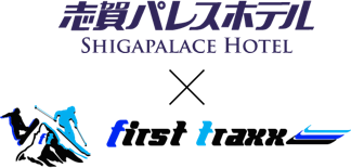 logo-shigapalace-firsttraxx